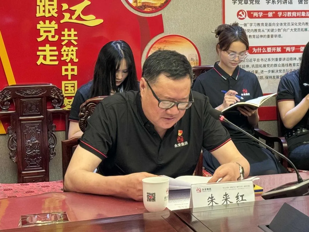 图片12.png
