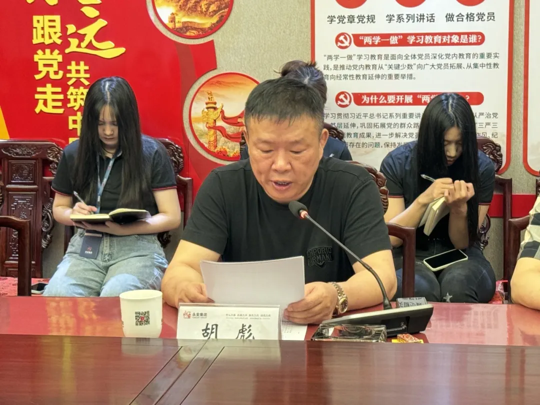 图片14.png