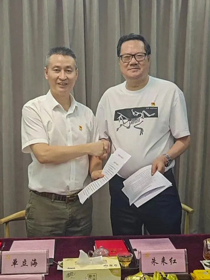 图片13.png