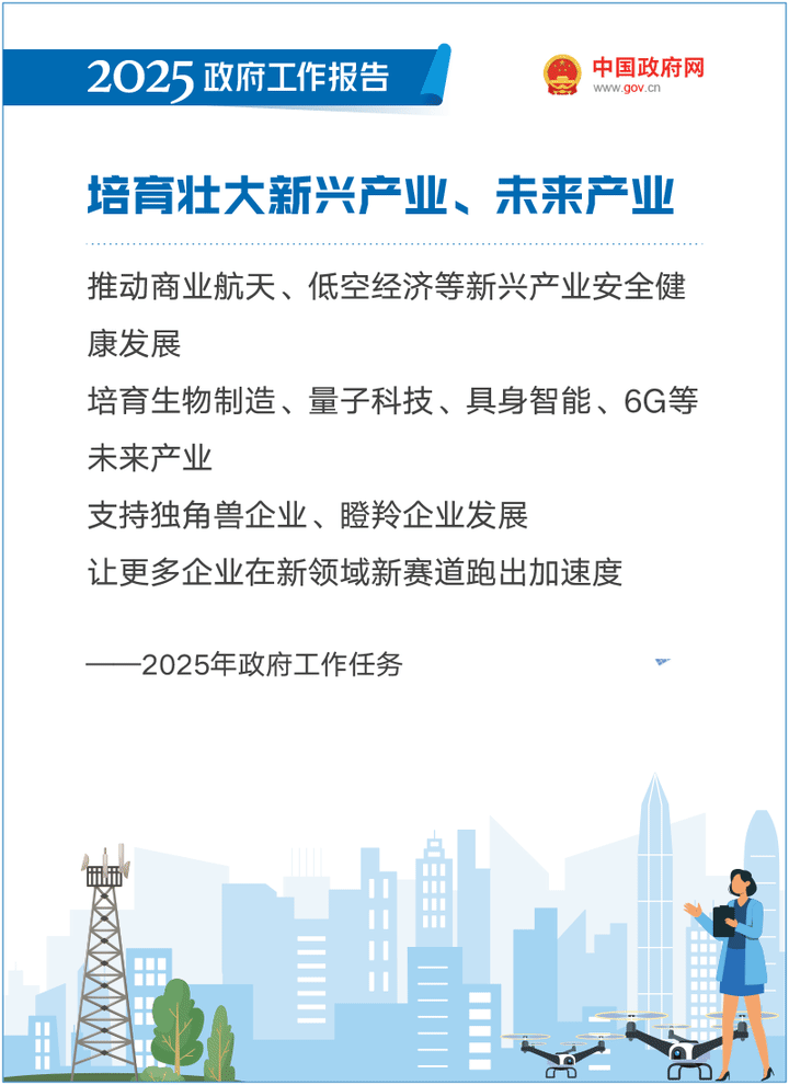 1122.gif